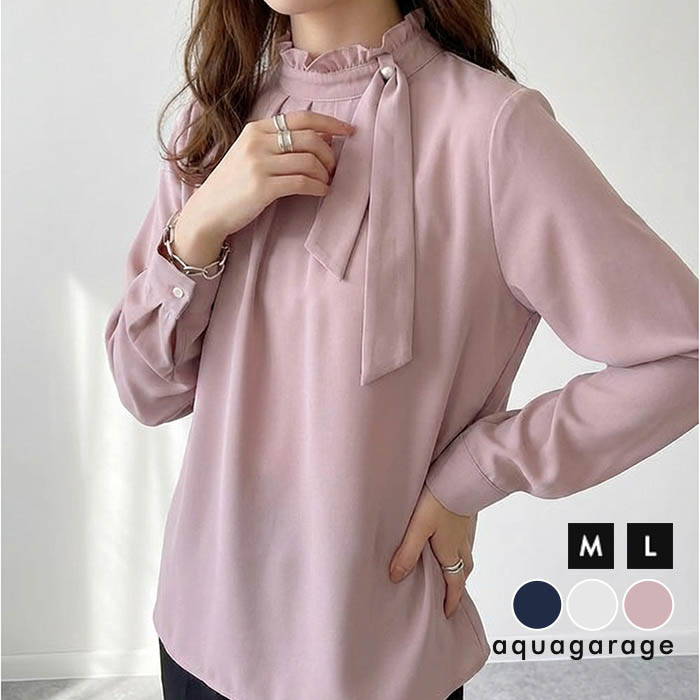 aquagarage（アクアガレージ） シャツ ブラウス 秋冬 レディース