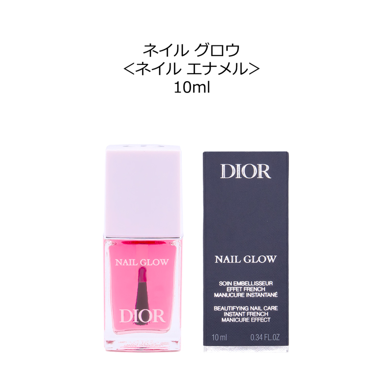 dior-024_3n.jpg