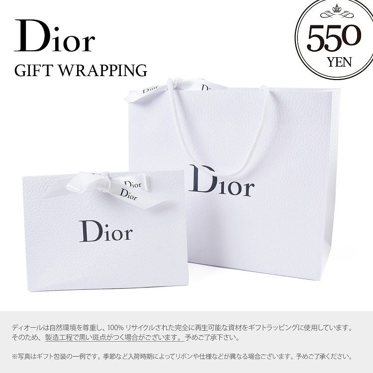 Christian Dior（クリスチャン・ディオール） ディオール Dior ミス