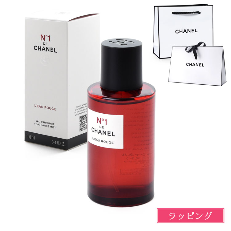 CHANEL（シャネル） ロー ルージュ N°1 ドゥ 100ml コスメ 化粧品