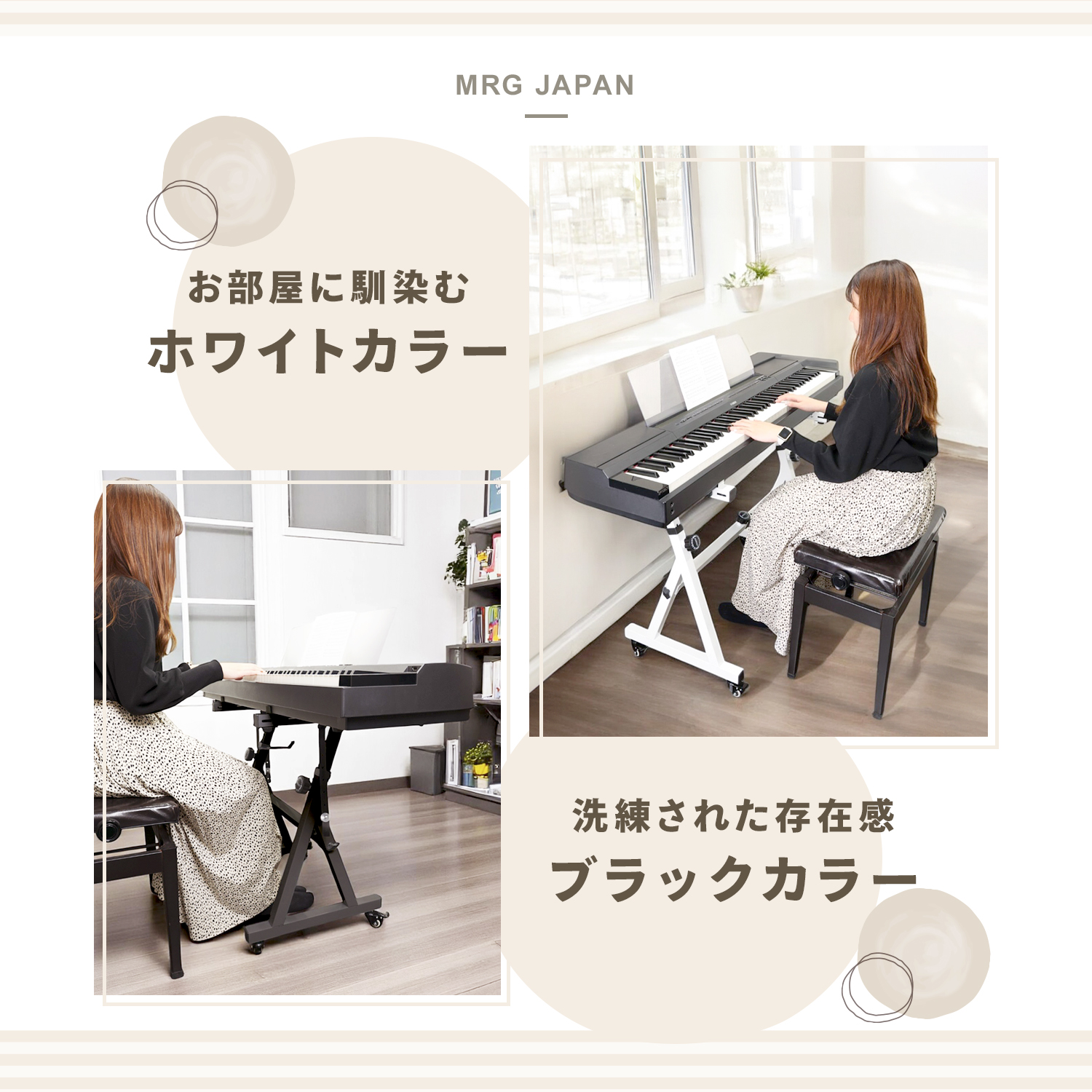 キーボードスタンド Z型 キーボード スタンド ピアノ 電子ピアノ 台