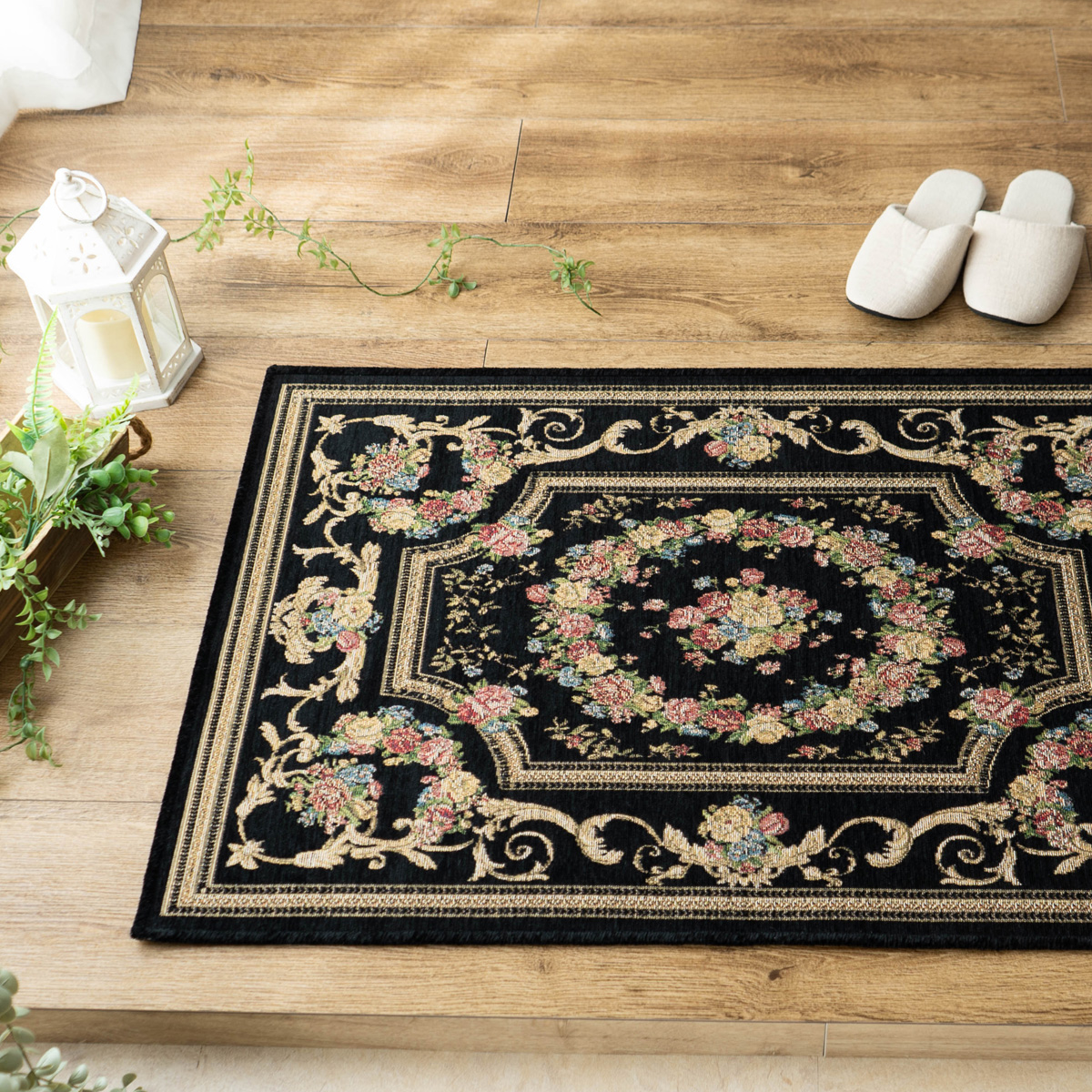 サヤンサヤン 玄関マット ゴブラン織 室内 屋内 ラグマット 60x90