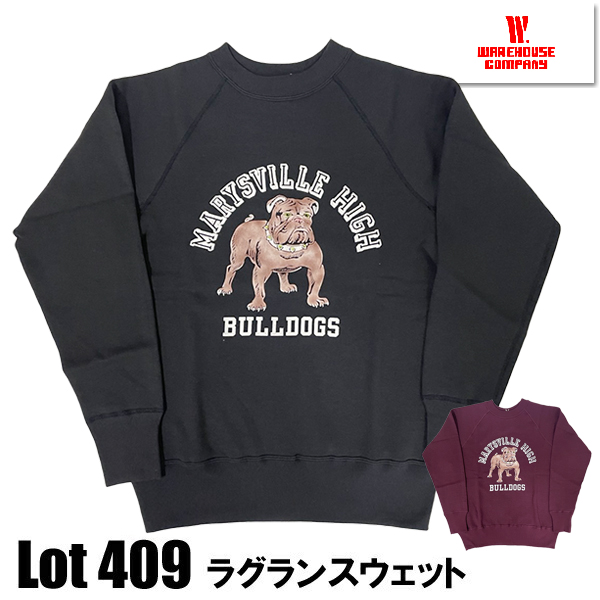 WAREHOUSE（ウエアハウス） スウェット Lot 409 MARYSVILLE HIGH