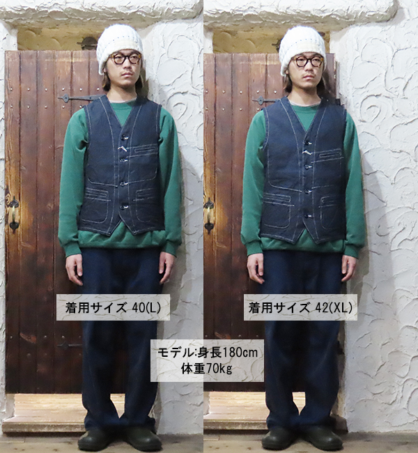 SUGAR CANE シュガーケーン SC15702 11oz. BLUE DENIM WORK VEST