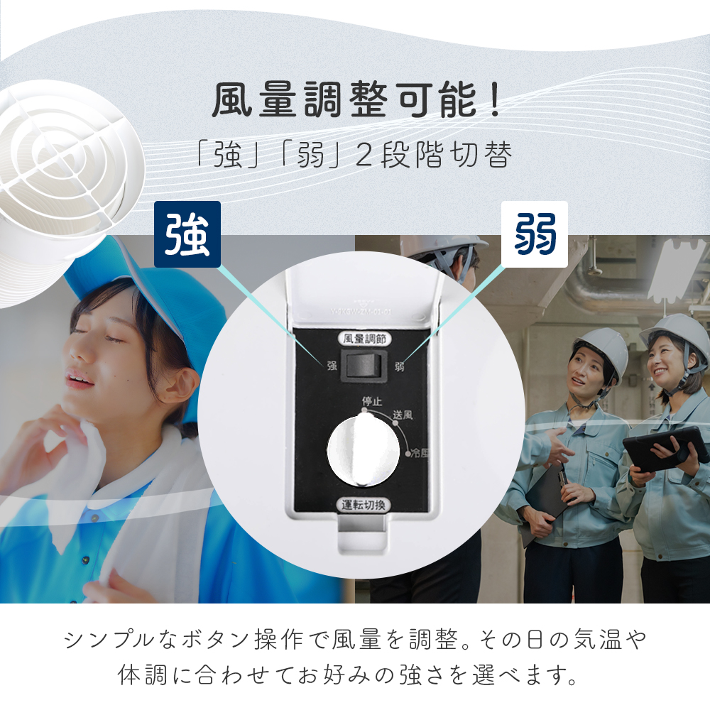 窓用エアコン｜エアコン｜冷暖房器具、空調家電｜家電 おすすめ人気