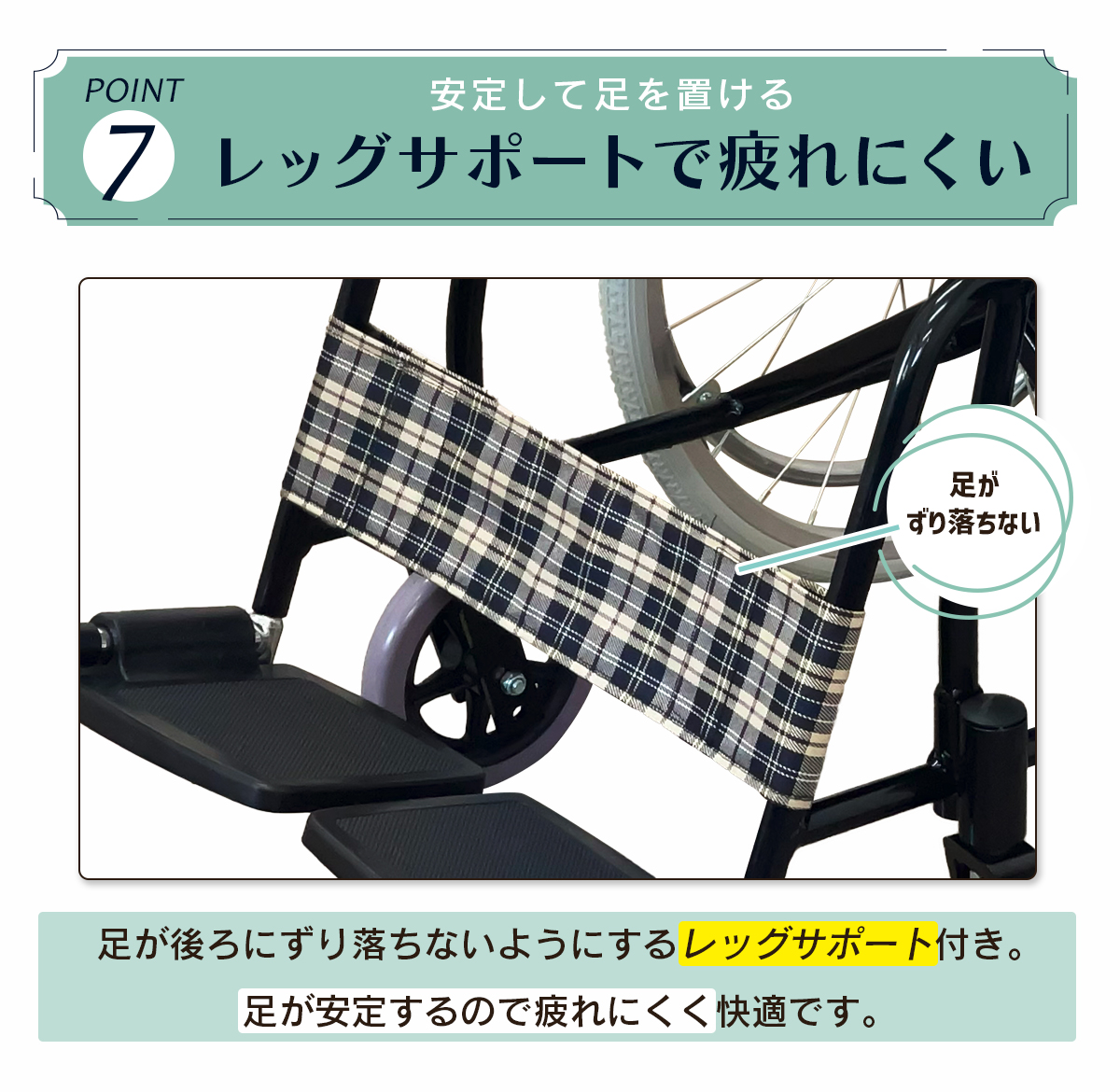 介助・自走兼用 折り畳み車椅子 コンパクト 軽量アルミニウムフレーム