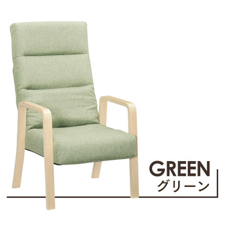 座椅子油圧式鈴春工業ゆり座SUZUHARU 光野有次通販生活掲載