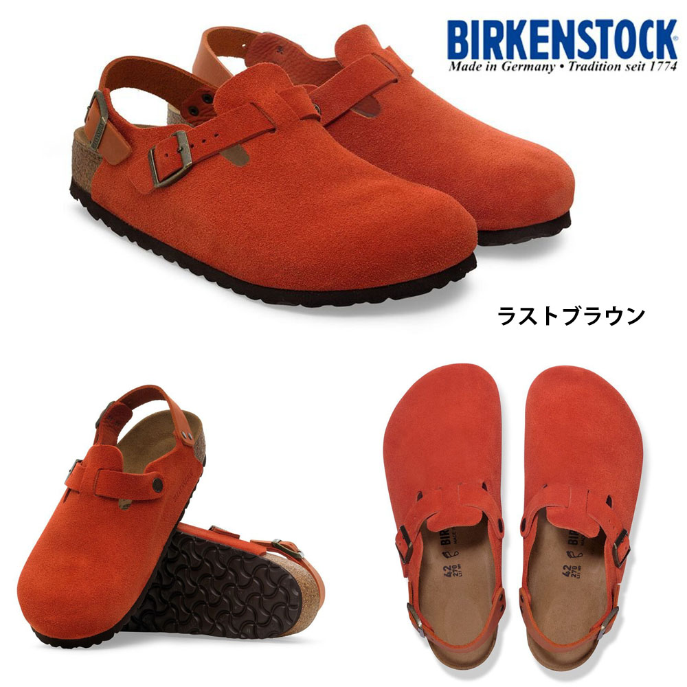 BIRKENSTOCK（ビルケンシュトック） サンダル トキオ スエード Tokio