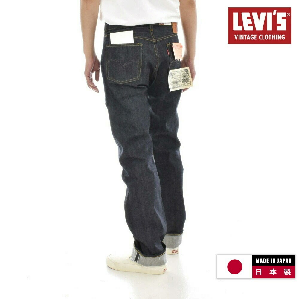 日本製 リーバイスヴィンテージクロージング LEVI'S VINTAGE CLOTHING