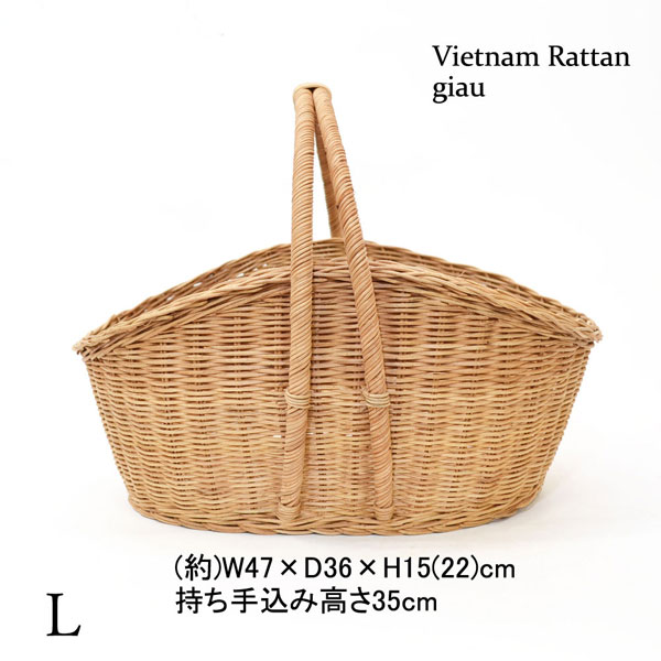 ラタン製かごバッグ 山型 L ピクニックバスケット 三角 籠 : ラタン