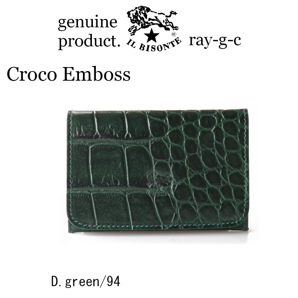 IL BISONTE（イルビゾンテ） カードケース 名刺入れ カードケース