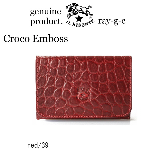 IL BISONTE（イルビゾンテ） カードケース 名刺入れ カードケース