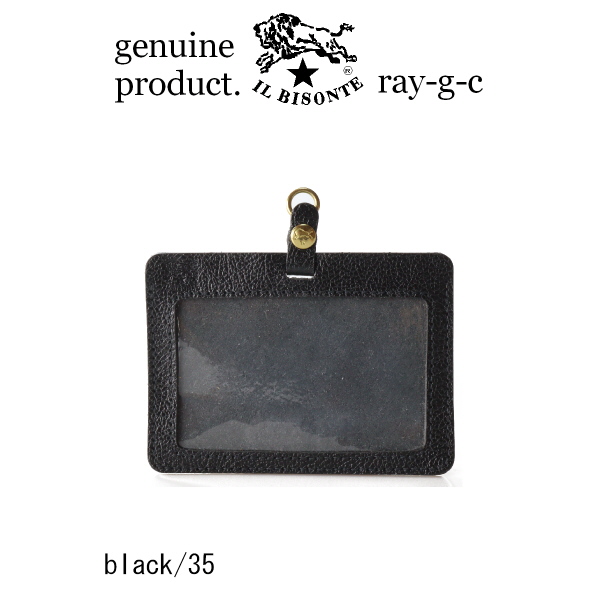 IL BISONTE（イルビゾンテ） カードケース 名刺入れ スナップ ネーム