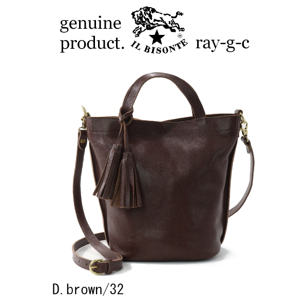 IL BISONTE（イルビゾンテ） バッグ IL BISONTE 2way レザートート