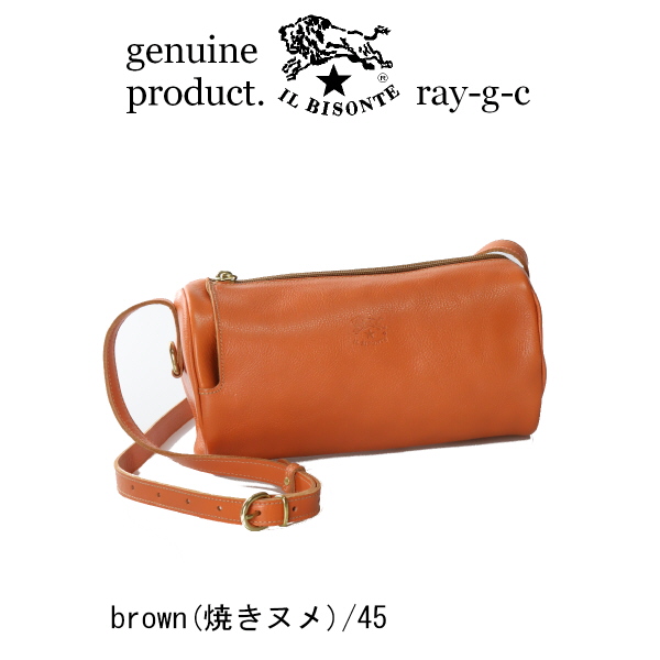 IL BISONTE（イルビゾンテ） バッグ IL BISONTE 2WAY 筒型レザー