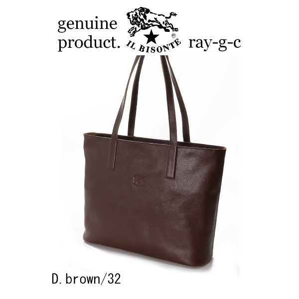 IL BISONTE（イルビゾンテ） バッグ スクエア オールレザートート A4