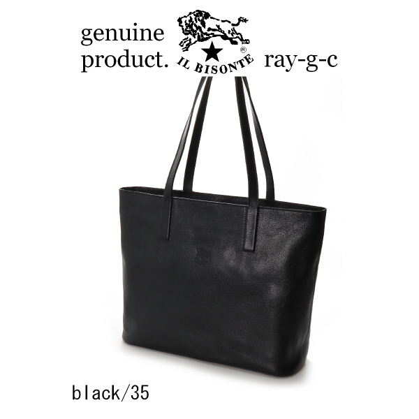 IL BISONTE（イルビゾンテ） バッグ スクエア オールレザートート A4