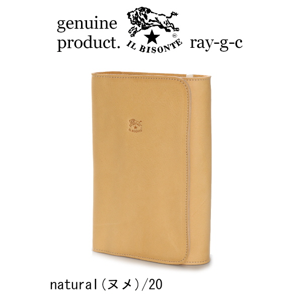 IL BISONTE（イルビゾンテ） 手帳 システム手帳カバーラップタイプ