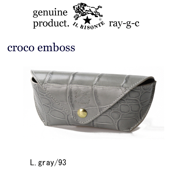 IL BISONTE（イルビゾンテ） メガネケース レザーフラップ眼鏡ケース