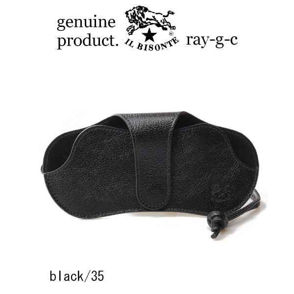 IL BISONTE（イルビゾンテ） メガネケース ストリング グラスケース