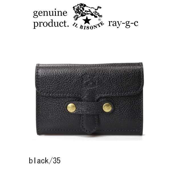 IL BISONTE（イルビゾンテ） カードケース 名刺入れ 差込フラップ