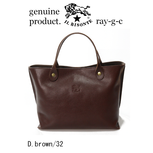 IL BISONTE（イルビゾンテ） バッグ スクエアレザートート トート