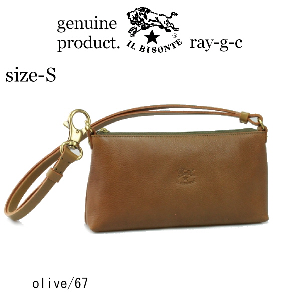 IL BISONTE（イルビゾンテ） バッグ スクエア 2wayレザーショルダー