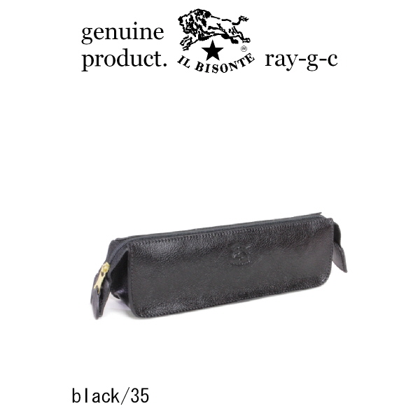 IL BISONTE（イルビゾンテ） ペンケース IL BISONTE Zipペンケース