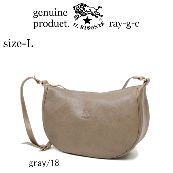 IL BISONTE（イルビゾンテ） バッグ 三日月 2wayレザー ショルダー