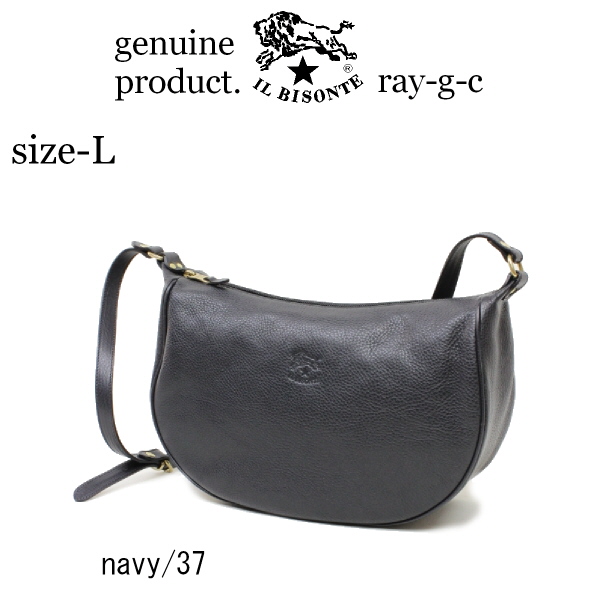 IL BISONTE（イルビゾンテ） バッグ 三日月 2wayレザー ショルダー