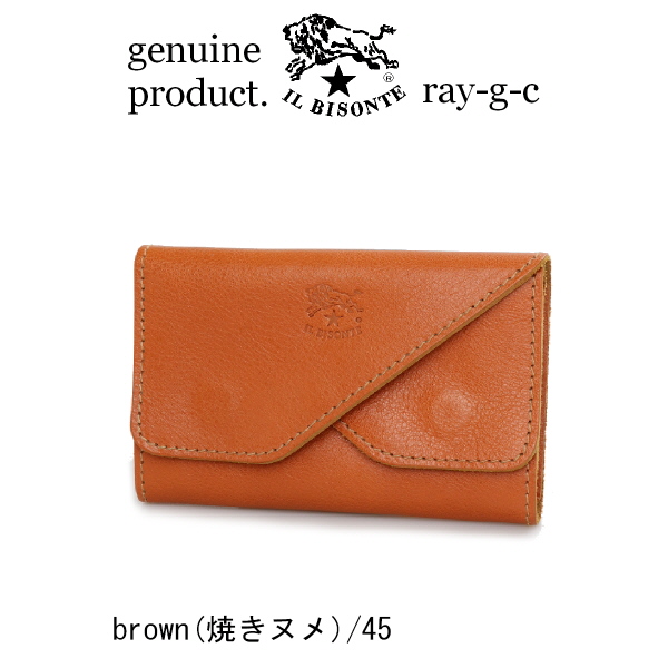 IL BISONTE（イルビゾンテ） カードケース 名刺入れ ダブルフラップ