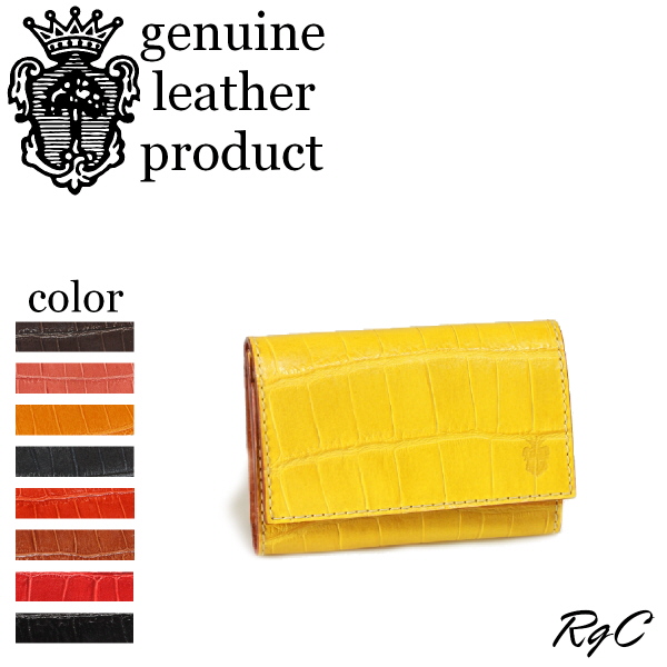 Felisi（フェリージ） カードケース カードケース ( 型押し