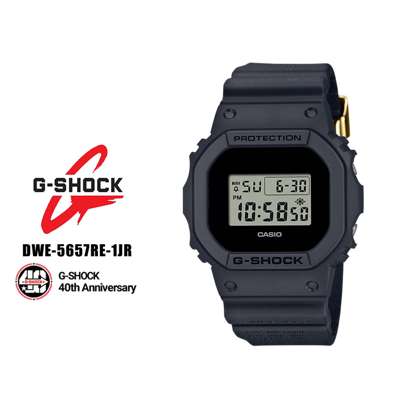 G-SHOCK カシオ CASIO Gショック DWE-5657RE-1JR 40周年限定モデル