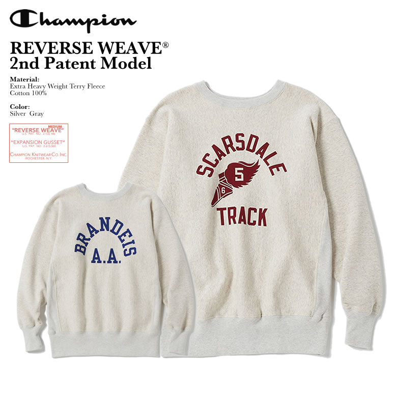 Champion（チャンピオン） トルートゥーアーカイブス リバースウィーブ