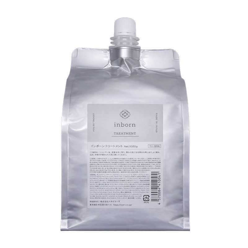 スタイラーズ インボーン トリートメント|選べる 300g 1000g 1800g 詰