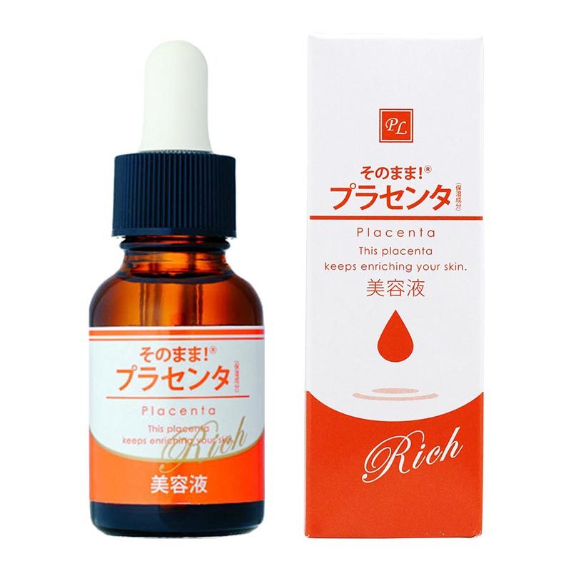 そのまま！（シンエイ） シンエイ そのまま！美容液 20ml|シンエイ