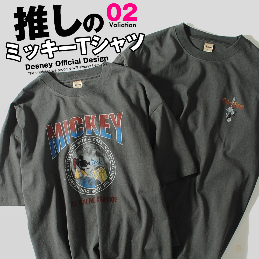 Tシャツ ミッキーマウス ヴィンテージ加工 半袖 ロックTシャツ バンドT