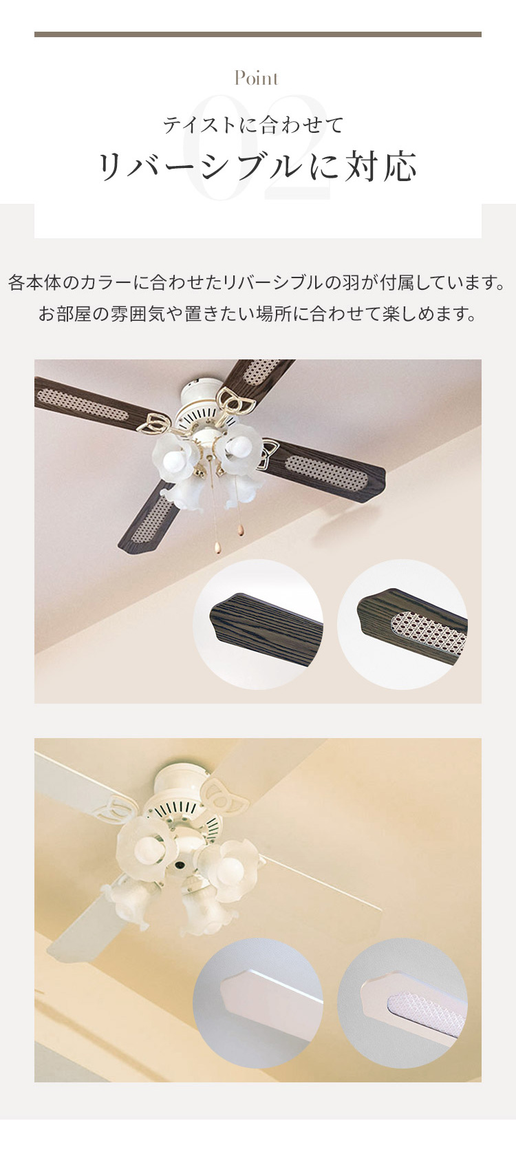 シーリングファンライト 42インチシーリングファン リモコン付き LED