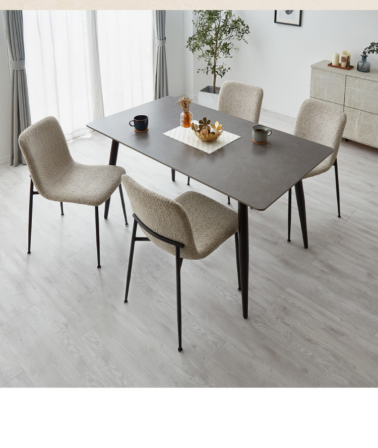 ダイニングチェア 4脚セット ブークレ おしゃれ チェア 椅子 イス いす