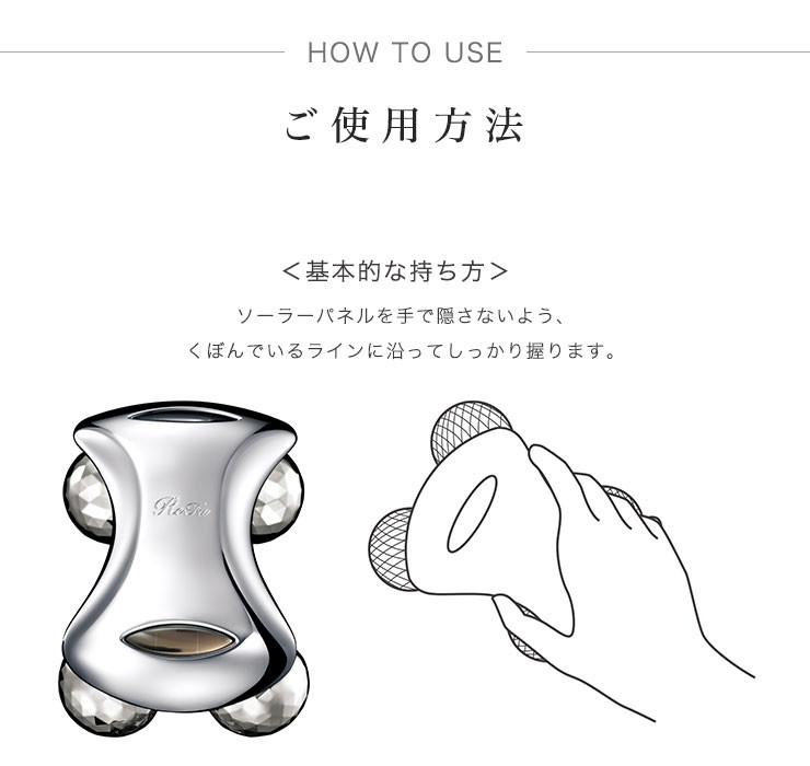 ReFa（リファ） MTG 正規品 リファフォーボディ ReFa for Body RF