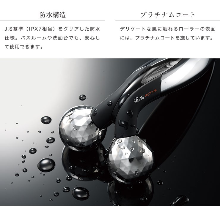 ReFa（リファ） MTG ReFa ACTIVE FIT リファアクティブフィット 美顔器