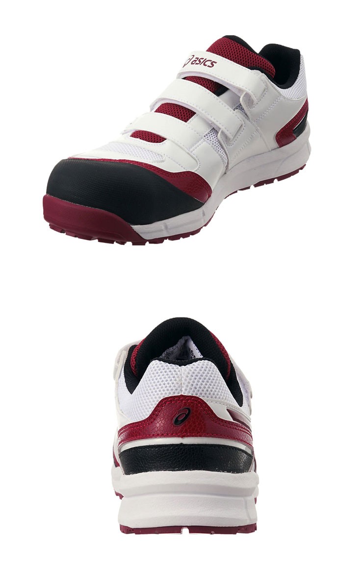 ASICS（アシックス） 安全靴 ウィンジョブCP102 作業靴 : リコメン堂