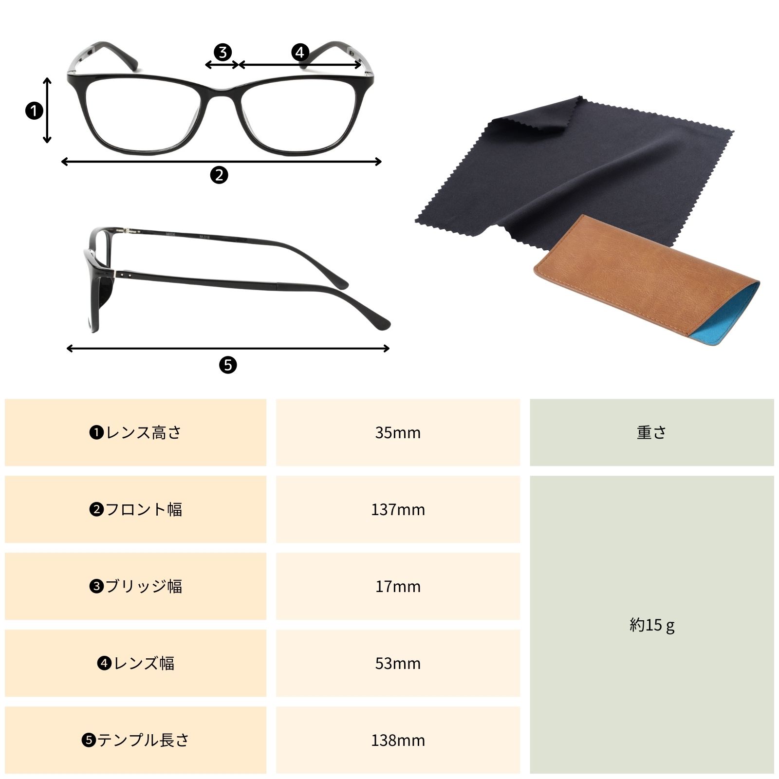 MIDI UV420 クリアサングラス uvカット 度付き 度入り 度あり メガネ