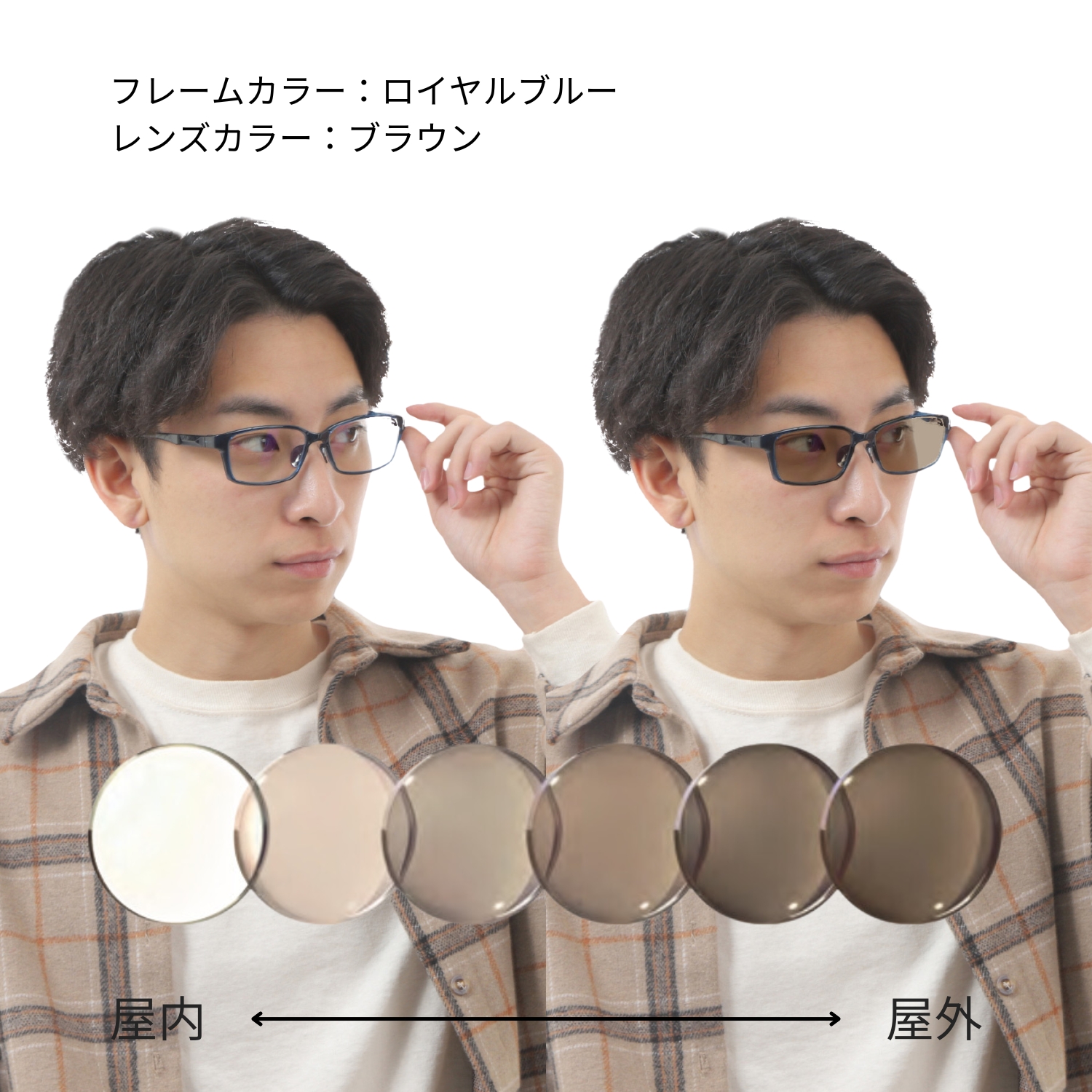 MIDI BLOOM 遠近両用老眼鏡 調光 調光レンズ 遠近両用メガネ 遠近両用