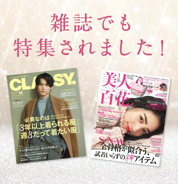 ESTH 公式 エス ハーブピーリング クレンジング 毛穴ケア ピーリング