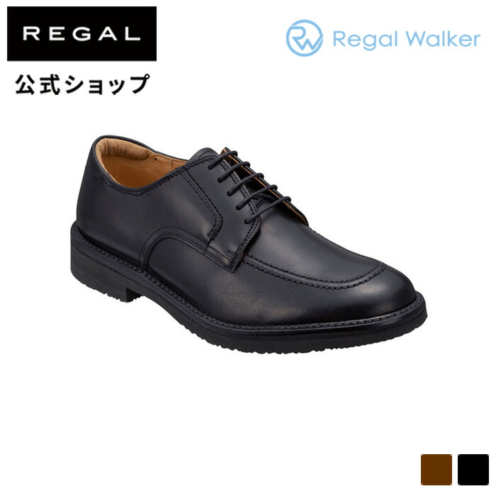 Regal Walker リーガル 公式 102W Uチップ ブラック ビジネスシューズ