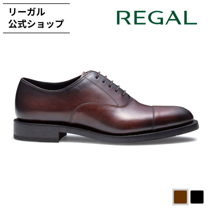 REGAL（リーガル） 公式 REGAL 01HL ストレートチップ ダークブラウン