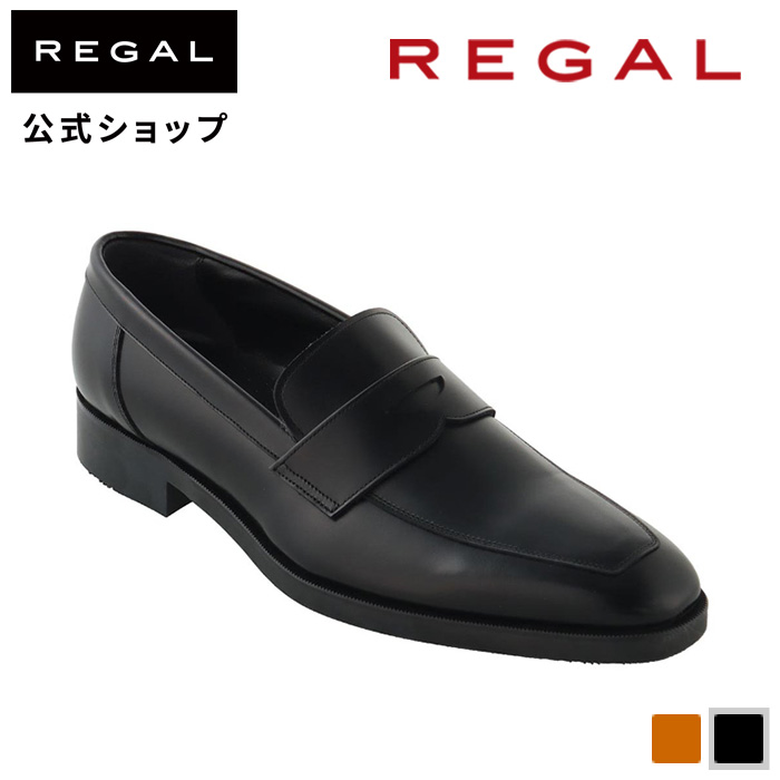 REGAL（リーガル） 公式 REGAL 22GL ローファー ブラック ビジネス