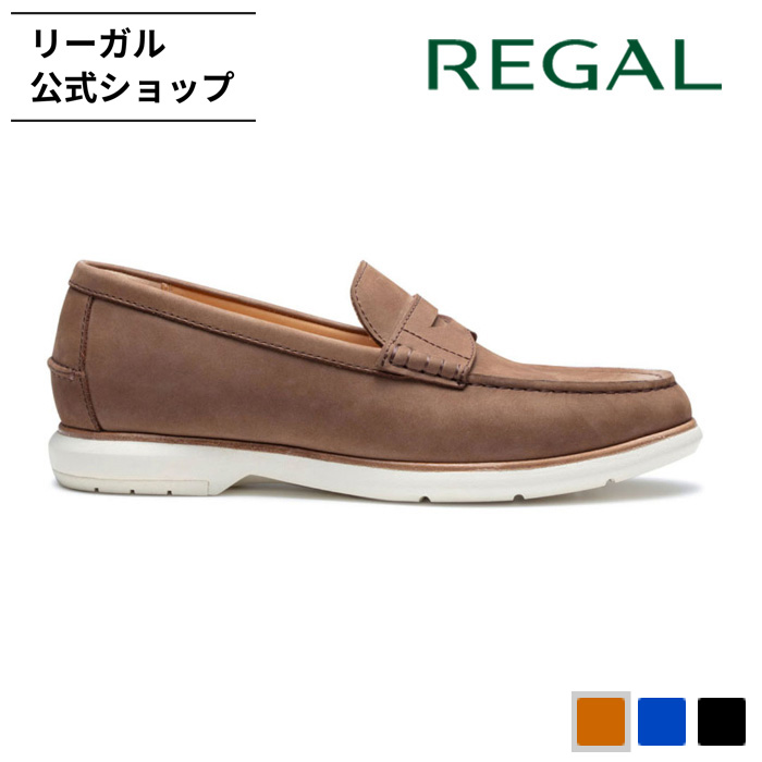 REGAL（リーガル） 公式 セール REGAL 51HL ローファー ブラウン