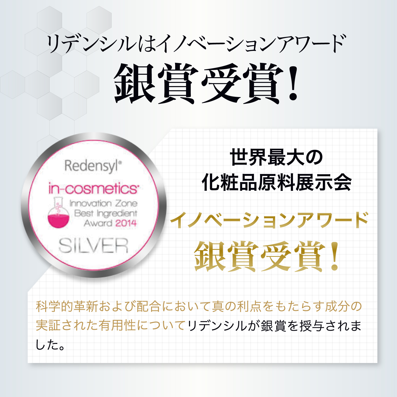 REDEN（リデン） 育毛剤 2本セット スカルプケア リデンシル 薬用育毛